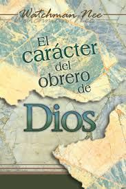 Sin Nombre